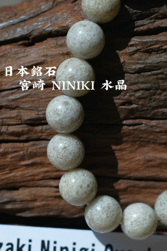 宮崎NINIKI水晶 MIYAZAKI NINIGI SUISHOU （淨化、除負面能量、幸福到來）